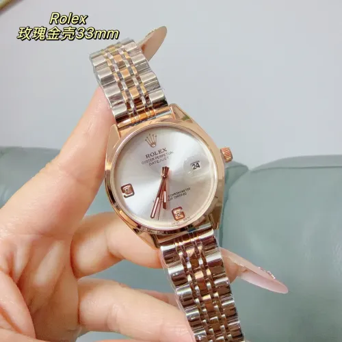 Wholesale Rolex Watches For Women #1400042 $32.00 USD, Wholesale Quality Replica Rolex Watches