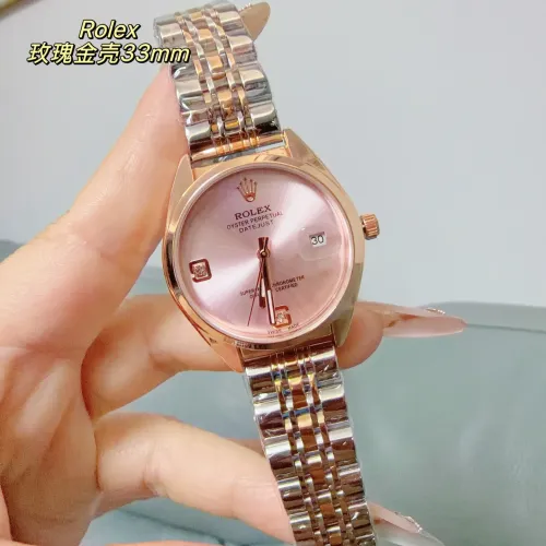 Wholesale Rolex Watches For Women #1400044 $32.00 USD, Wholesale Quality Replica Rolex Watches