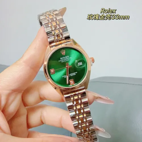 Wholesale Rolex Watches For Women #1400045 $32.00 USD, Wholesale Quality Replica Rolex Watches
