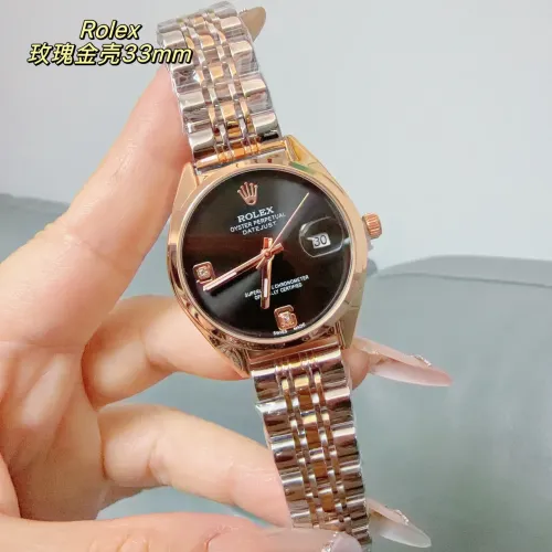 Wholesale Rolex Watches For Women #1400046 $32.00 USD, Wholesale Quality Replica Rolex Watches