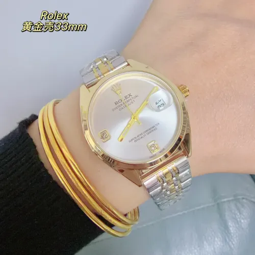 Wholesale Rolex Watches For Women #1400047 $32.00 USD, Wholesale Quality Replica Rolex Watches
