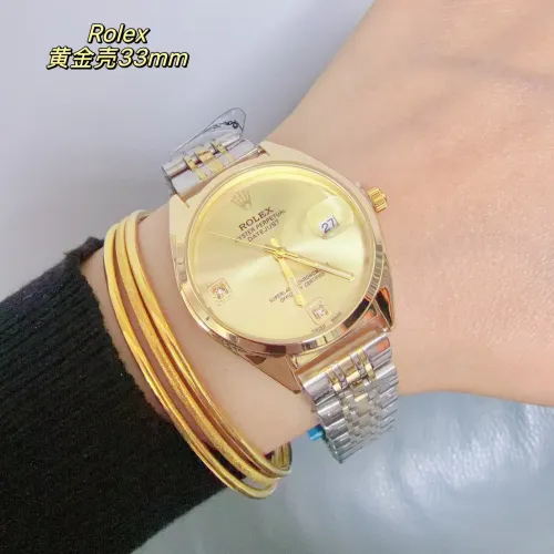 Wholesale Rolex Watches For Women #1400048 $32.00 USD, Wholesale Quality Replica Rolex Watches