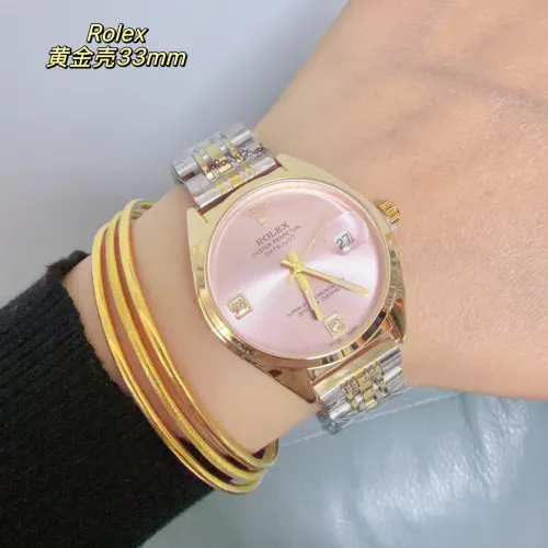 Wholesale Rolex Watches For Women #1400049 $32.00 USD, Wholesale Quality Replica Rolex Watches