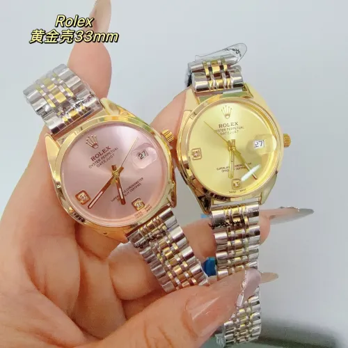 Replica Rolex Watches For Women #1400049 $32.00 USD for Wholesale