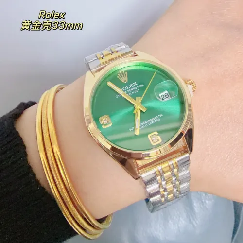 Wholesale Rolex Watches For Women #1400050 $32.00 USD, Wholesale Quality Replica Rolex Watches