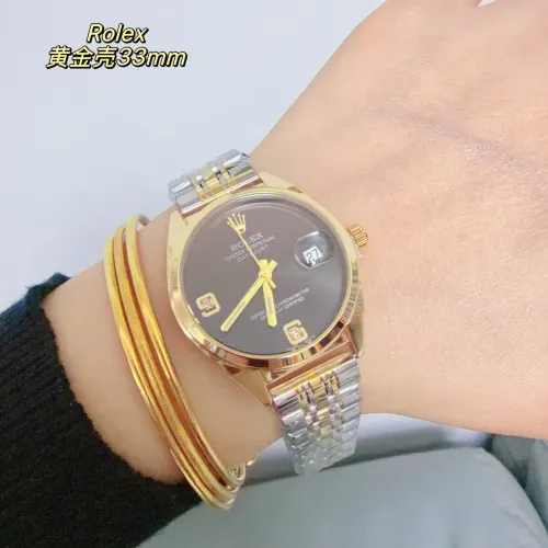 Wholesale Rolex Watches For Women #1400051 $32.00 USD, Wholesale Quality Replica Rolex Watches