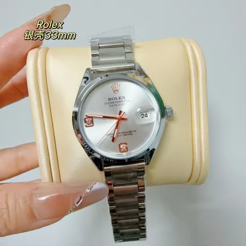 Wholesale Rolex Watches For Women #1400203 $32.00 USD, Wholesale Quality Replica Rolex Watches
