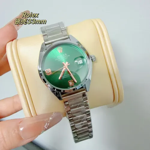 Wholesale Rolex Watches For Women #1400205 $32.00 USD, Wholesale Quality Replica Rolex Watches