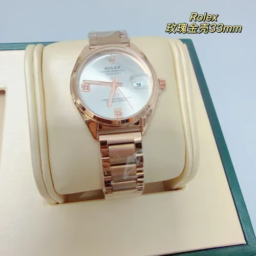 Wholesale Rolex Watches For Women #1400207 $32.00 USD, Wholesale Quality Replica Rolex Watches