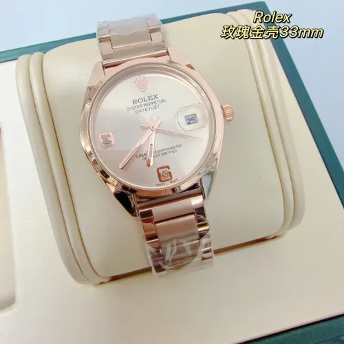 Wholesale Rolex Watches For Women #1400208 $32.00 USD, Wholesale Quality Replica Rolex Watches
