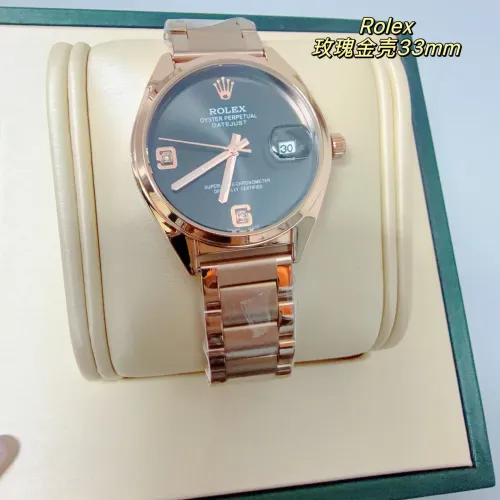 Wholesale Rolex Watches For Women #1400211 $32.00 USD, Wholesale Quality Replica Rolex Watches