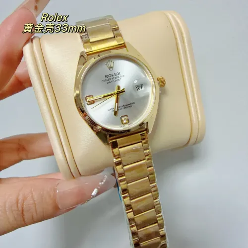 Wholesale Rolex Watches For Women #1400212 $32.00 USD, Wholesale Quality Replica Rolex Watches