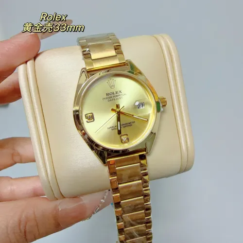Wholesale Rolex Watches For Women #1400213 $32.00 USD, Wholesale Quality Replica Rolex Watches