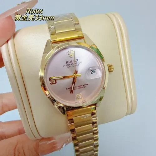 Wholesale Rolex Watches For Women #1400214 $32.00 USD, Wholesale Quality Replica Rolex Watches