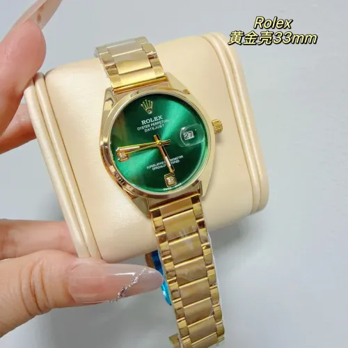 Wholesale Rolex Watches For Women #1400215 $32.00 USD, Wholesale Quality Replica Rolex Watches