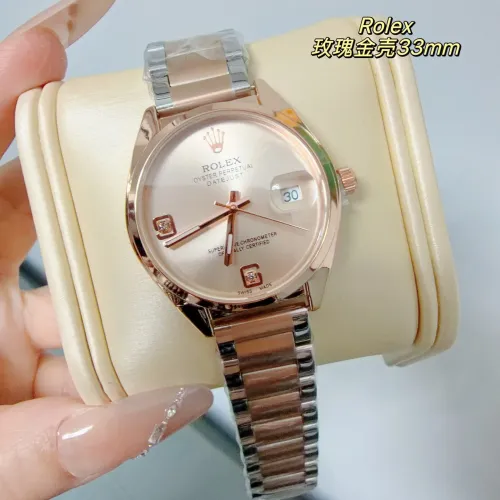 Wholesale Rolex Watches For Women #1400336 $32.00 USD, Wholesale Quality Replica Rolex Watches
