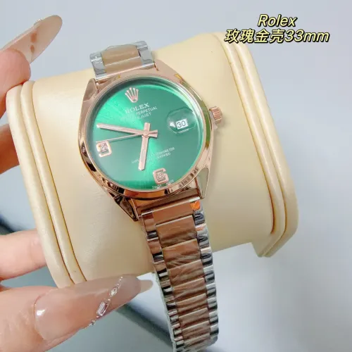 Wholesale Rolex Watches For Women #1400338 $32.00 USD, Wholesale Quality Replica Rolex Watches