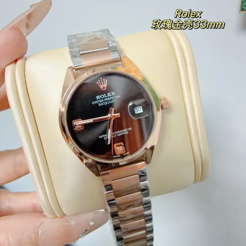 Wholesale Rolex Watches For Women #1400339 $32.00 USD, Wholesale Quality Replica Rolex Watches