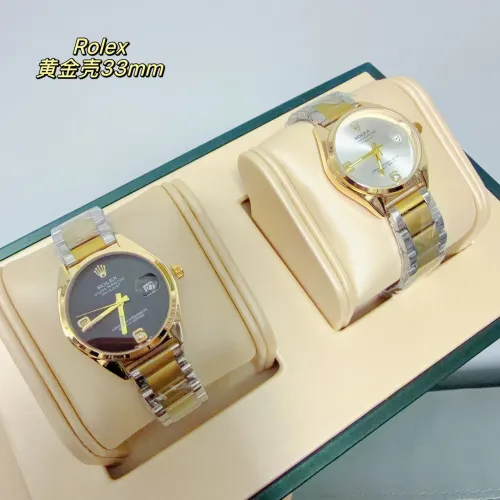 Replica Rolex Watches For Women #1400340 $32.00 USD for Wholesale