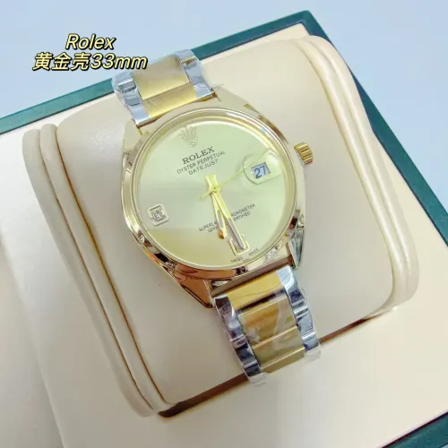 Wholesale Rolex Watches For Women #1400342 $32.00 USD, Wholesale Quality Replica Rolex Watches