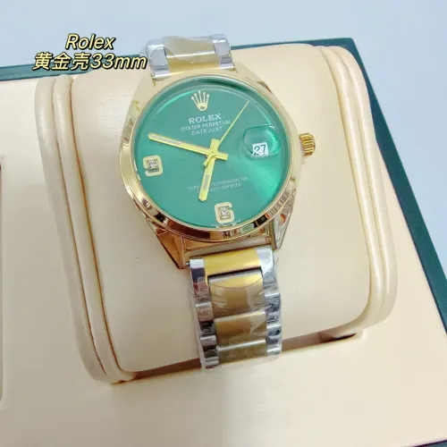 Wholesale Rolex Watches For Women #1400343 $32.00 USD, Wholesale Quality Replica Rolex Watches
