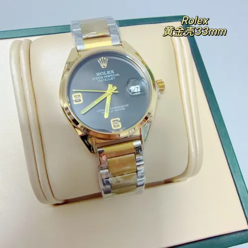 Wholesale Rolex Watches For Women #1400344 $32.00 USD, Wholesale Quality Replica Rolex Watches