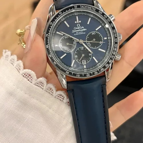 Wholesale OMEGA Watches For Men #1401372 $41.00 USD, Wholesale Quality Replica OMEGA Watches For Men