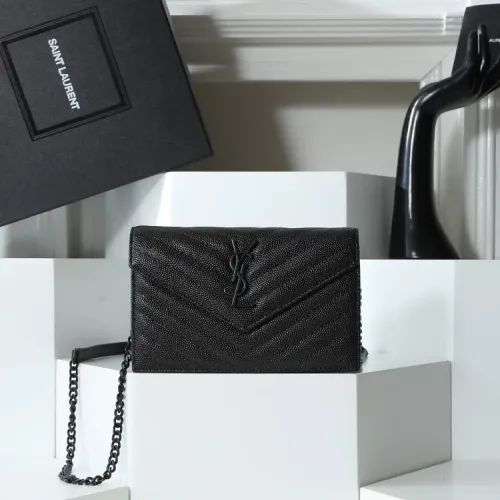 Wholesale Yves Saint Laurent YSL AAA Quality Messenger Bags For Women #1401525 $82.00 USD, Wholesale Quality Replica Yves Saint Laurent YSL AAA Quality Messenger Bags