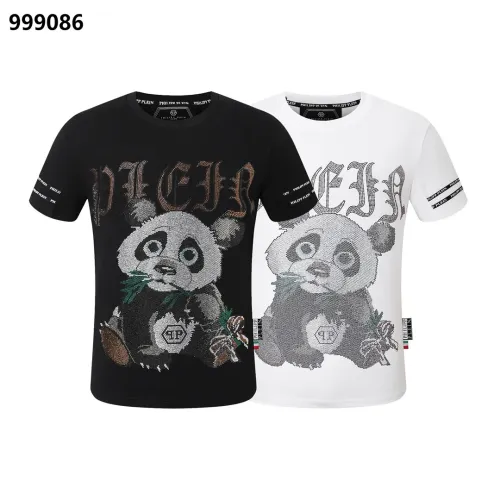 Replica Philipp Plein PP T-Shirts Short Sleeved For Men #1401939 $29.00 USD for Wholesale