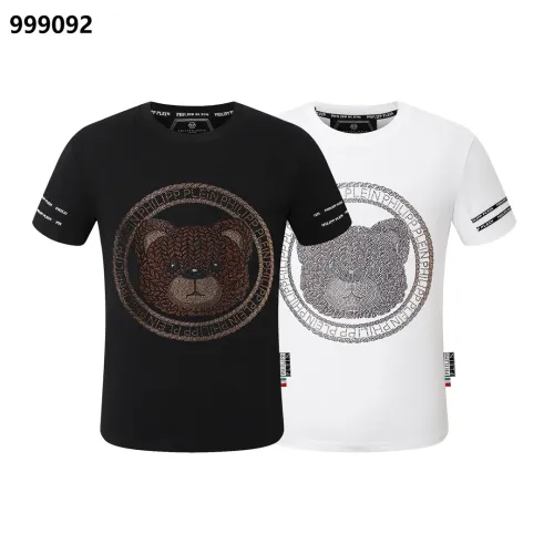 Replica Philipp Plein PP T-Shirts Short Sleeved For Men #1401950 $29.00 USD for Wholesale