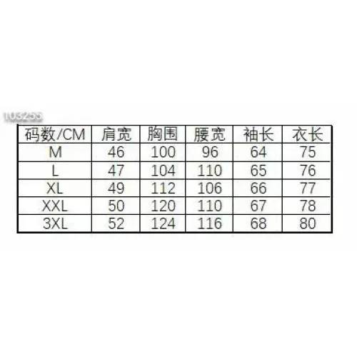 Replica Hermes Shirts Long Sleeved For Men #1402041 $40.00 USD for Wholesale