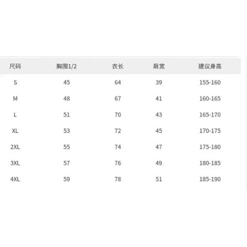 Replica Versace T-Shirts Long Sleeved For Unisex #1402907 $45.00 USD for Wholesale