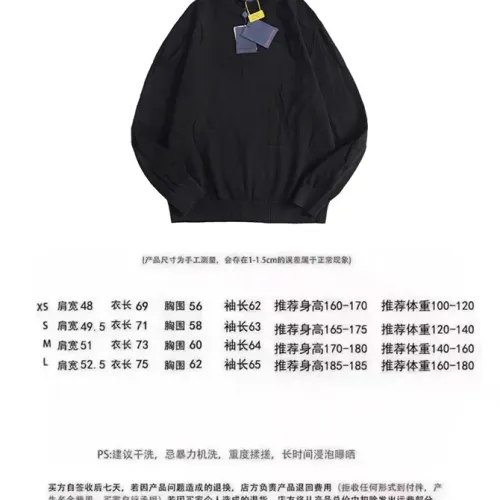 Replica Louis Vuitton LV Sweaters Long Sleeved For Unisex #1404093 $56.00 USD for Wholesale