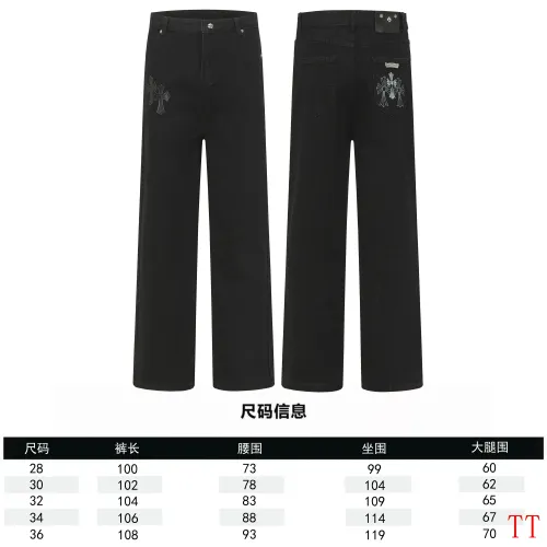 Replica Chrome Hearts Jeans For Men #1404166 $60.00 USD for Wholesale