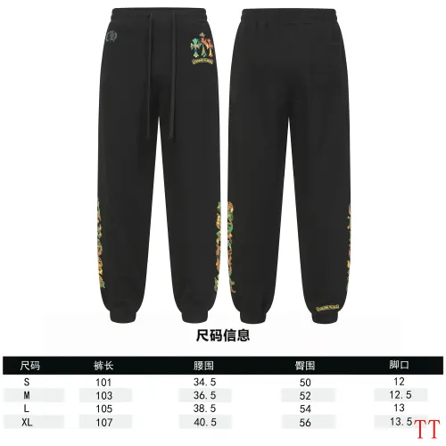 Replica Chrome Hearts Pants For Unisex #1404173 $56.00 USD for Wholesale