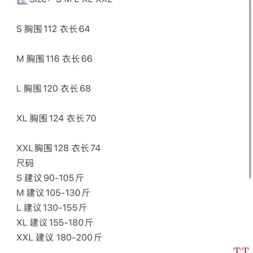 Replica Ralph Lauren Polo Jackets Long Sleeved For Unisex #1404222 $80.00 USD for Wholesale