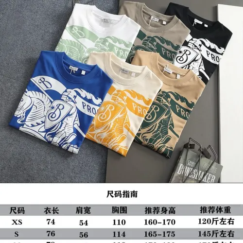 Replica Burberry T-Shirts Short Sleeved For Unisex #1404230 $42.00 USD for Wholesale