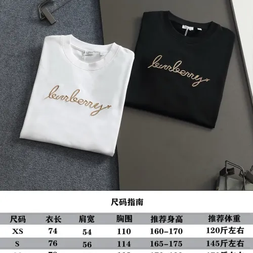 Replica Burberry T-Shirts Short Sleeved For Unisex #1404241 $40.00 USD for Wholesale