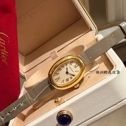 Wholesale Cartier AAA Quality Watches For Women #1405435 $202.00 USD, Wholesale Quality Replica Cartier AAA Quality Watches
