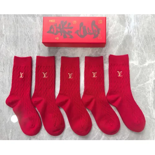 Wholesale Louis Vuitton LV Socks #1407354 $29.00 USD, Wholesale Quality Replica Louis Vuitton LV Socks