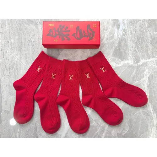 Replica Louis Vuitton LV Socks #1407354 $29.00 USD for Wholesale