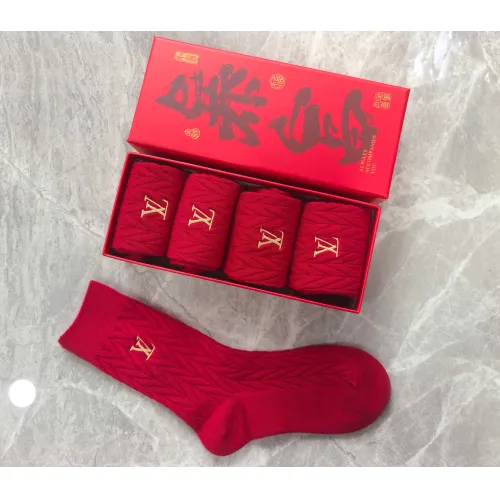 Replica Louis Vuitton LV Socks #1407354 $29.00 USD for Wholesale
