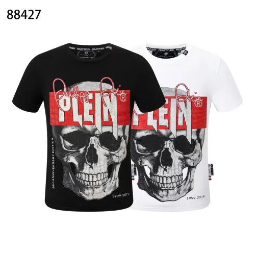 Replica Philipp Plein PP T-Shirts Short Sleeved For Men #1410125 $27.00 USD for Wholesale