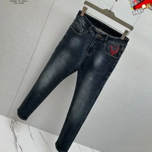 Replica Prada Jeans For Men #1410383 $48.00 USD for Wholesale