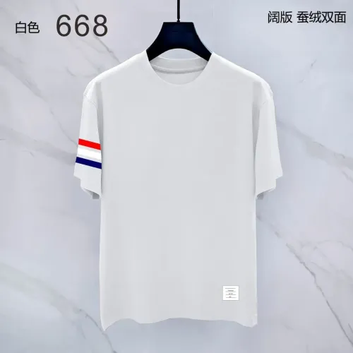 Wholesale Thom Browne TB T-Shirts Short Sleeved For Men #1411408 $38.00 USD, Wholesale Quality Replica Thom Browne TB T-Shirts