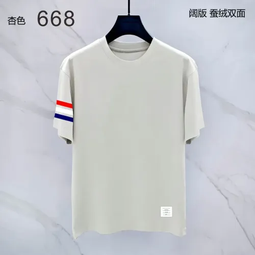 Wholesale Thom Browne TB T-Shirts Short Sleeved For Men #1411409 $38.00 USD, Wholesale Quality Replica Thom Browne TB T-Shirts