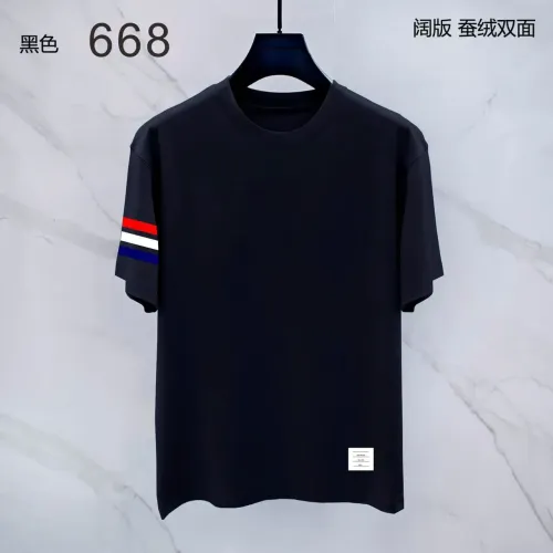 Wholesale Thom Browne TB T-Shirts Short Sleeved For Men #1411410 $38.00 USD, Wholesale Quality Replica Thom Browne TB T-Shirts