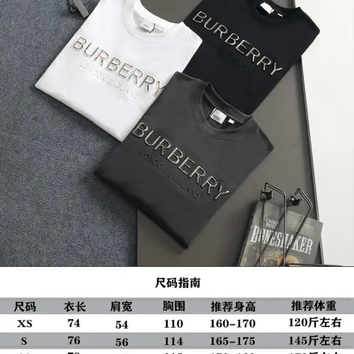 Replica Burberry T-Shirts Short Sleeved For Unisex #1412193 $40.00 USD for Wholesale