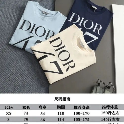 Replica Christian Dior T-Shirts Short Sleeved For Unisex #1412200 $40.00 USD for Wholesale