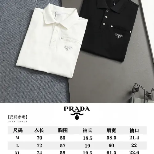 Replica Prada T-Shirts Short Sleeved For Men #1412223 $48.00 USD for Wholesale